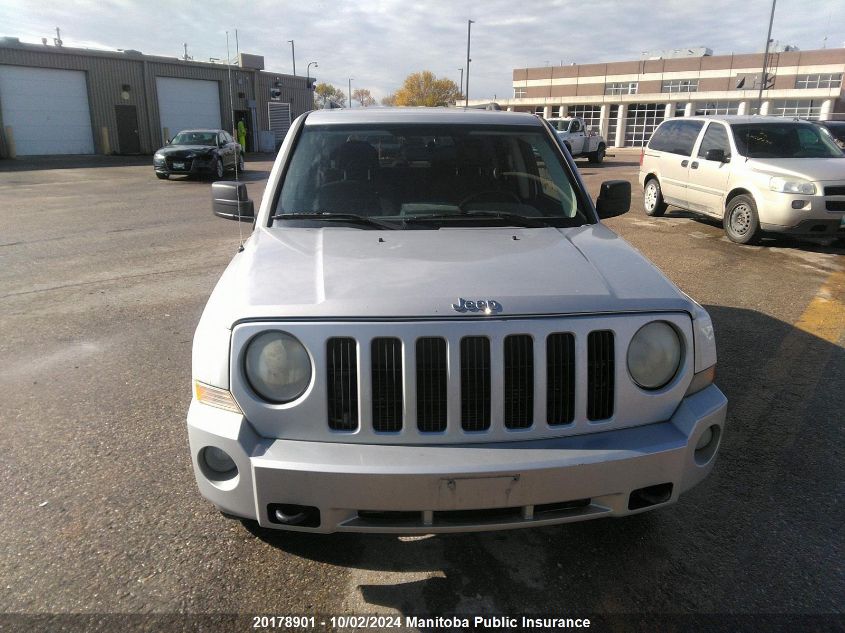 2008 Jeep Patriot North VIN: 1J8FF28W88D607869 Lot: 20178901