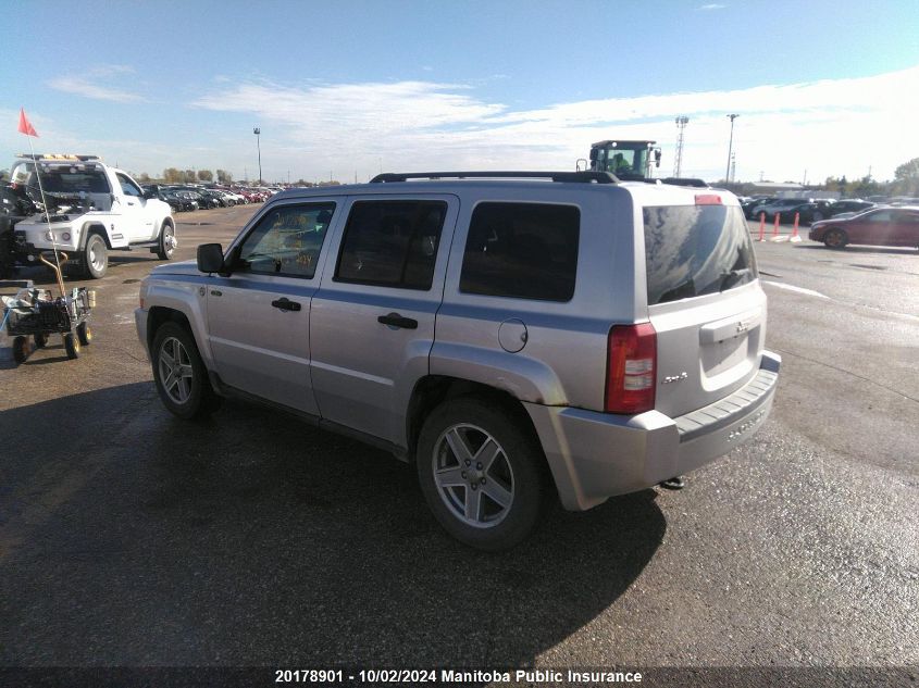 2008 Jeep Patriot North VIN: 1J8FF28W88D607869 Lot: 20178901