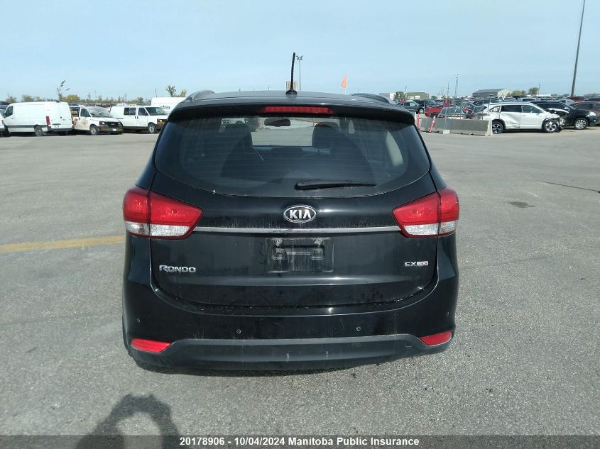 2014 Kia Rondo Ex VIN: KNAHU8A39E7008396 Lot: 20178906