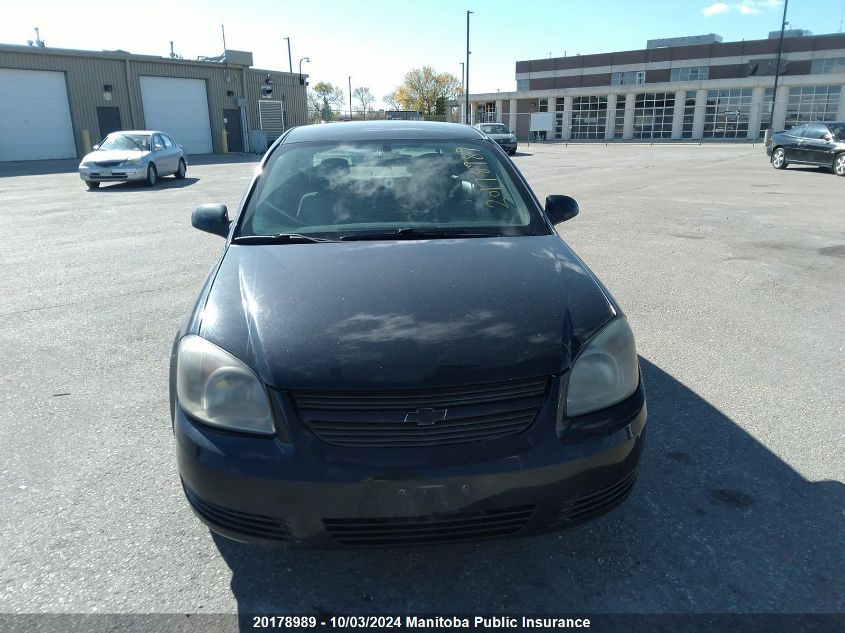 2010 Chevrolet Cobalt Lt VIN: 1G1AD5F5XA7195308 Lot: 20178989