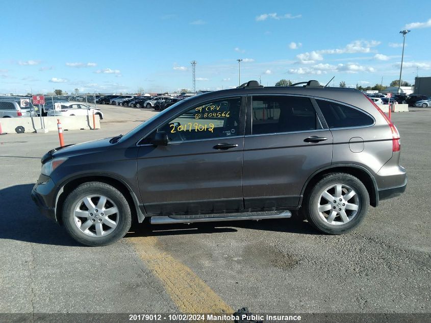 5J6RE48569L804566 2009 Honda Cr-V Ex