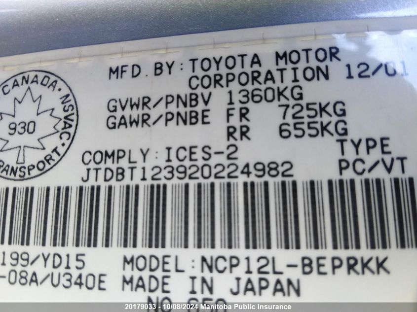 JTDBT123920224982 2002 Toyota Echo