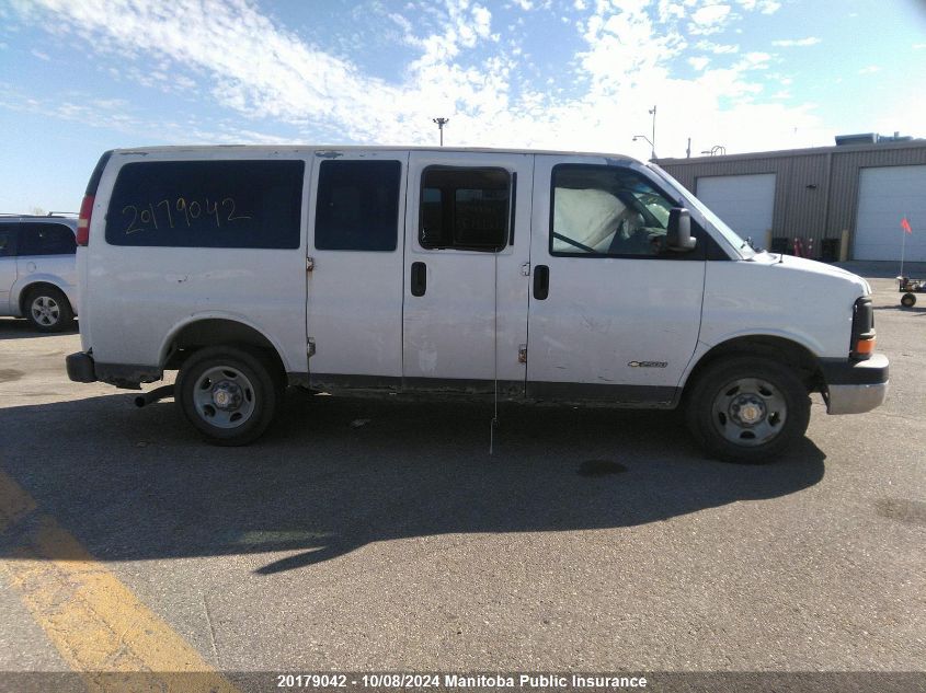 2003 Chevrolet Express 2500 VIN: 1GNGG25U831214791 Lot: 20179042