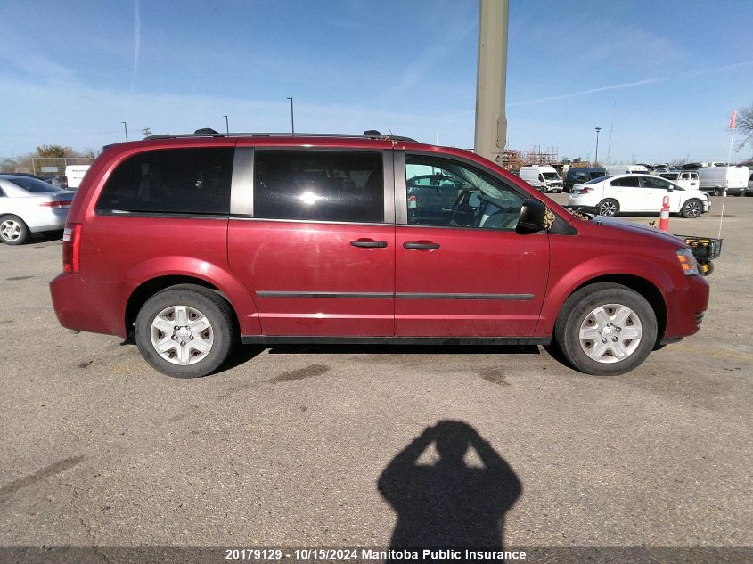 2010 Dodge Grand Caravan Se VIN: 2D4RN4DE0AR248670 Lot: 20179129