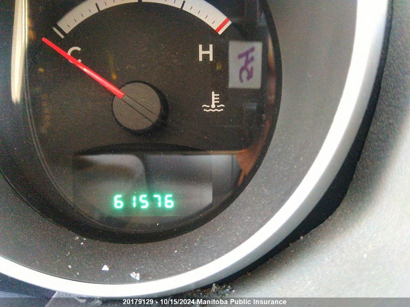 2010 Dodge Grand Caravan Se VIN: 2D4RN4DE0AR248670 Lot: 20179129