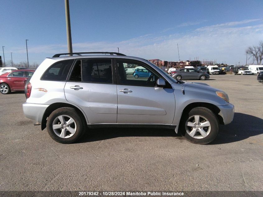 2004 Toyota Rav4 VIN: JTEHD20V546017972 Lot: 20179242