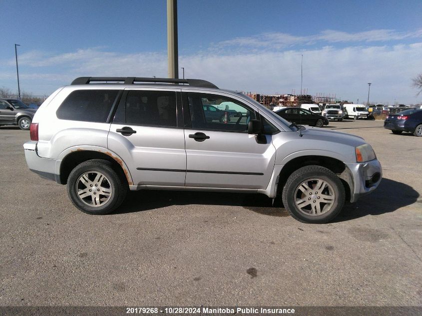 2006 Mitsubishi Endeavor Ls VIN: 4A4MN21S06E075123 Lot: 20179268