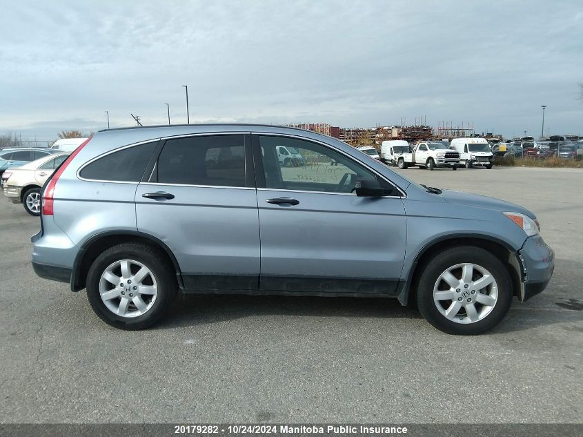 2011 Honda Cr-V Lx VIN: 5J6RE4H3XBL826669 Lot: 20179282