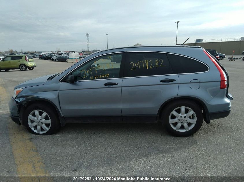 2011 Honda Cr-V Lx VIN: 5J6RE4H3XBL826669 Lot: 20179282