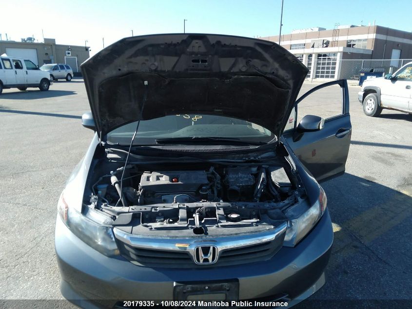 2HGFB2F41CH058775 2012 Honda Civic Lx