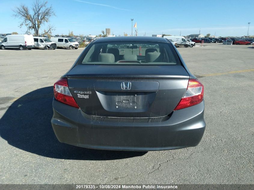 2HGFB2F41CH058775 2012 Honda Civic Lx