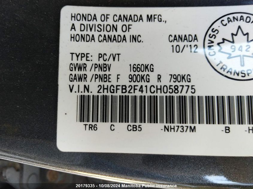 2HGFB2F41CH058775 2012 Honda Civic Lx