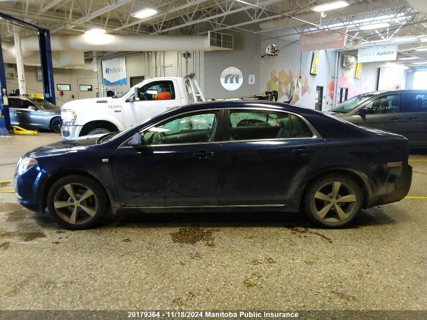 2008 Chevrolet Malibu Lt VIN: 1G1ZJ57B98F284299 Lot: 20179364