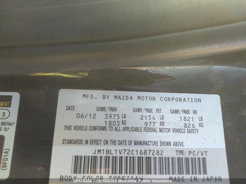 2012 Mazda Mazda3 Gs Sky VIN: JM1BL1V72C1687282 Lot: 20179382