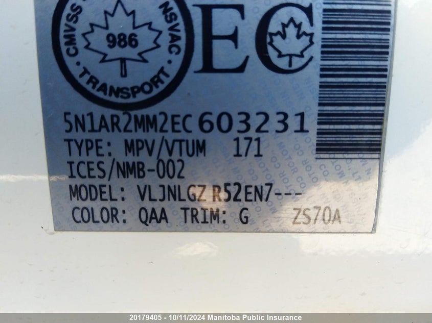 2014 Nissan Pathfinder Sl VIN: 5N1AR2MM2EC603231 Lot: 20179405