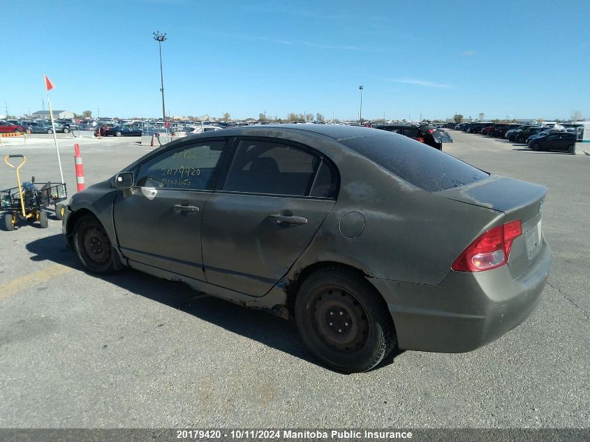 2007 Honda Civic Ex VIN: 2HGFA16817H100450 Lot: 20179420