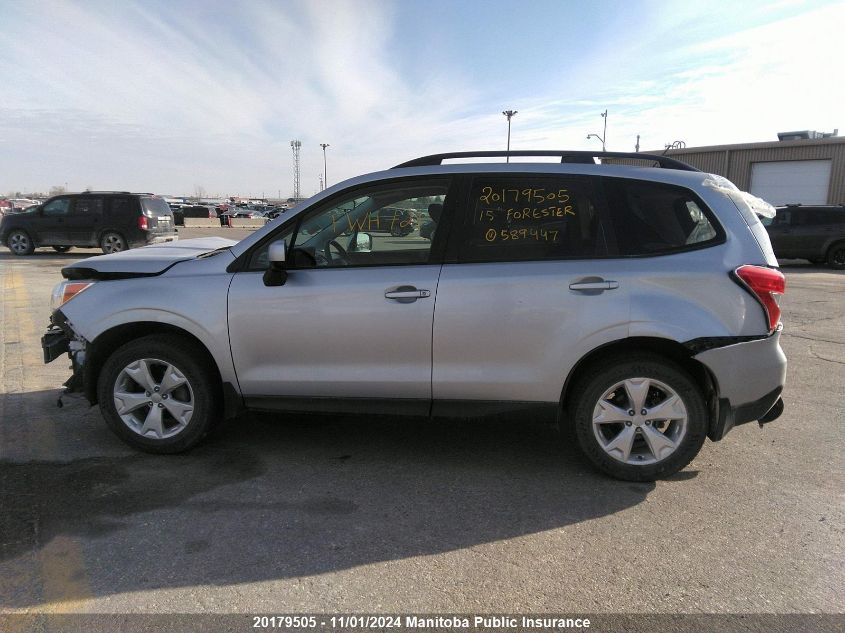 2015 Subaru Forester 2.5I VIN: JF2SJCCC2FH589447 Lot: 20179505