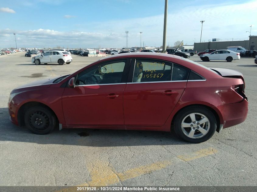 2011 Chevrolet Cruze Lt Turbo VIN: 1G1PG5S96B7155867 Lot: 20179528