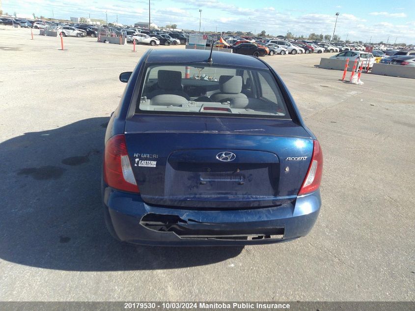 2011 Hyundai Accent Gl VIN: KMHCN4BC3BU618272 Lot: 20179530