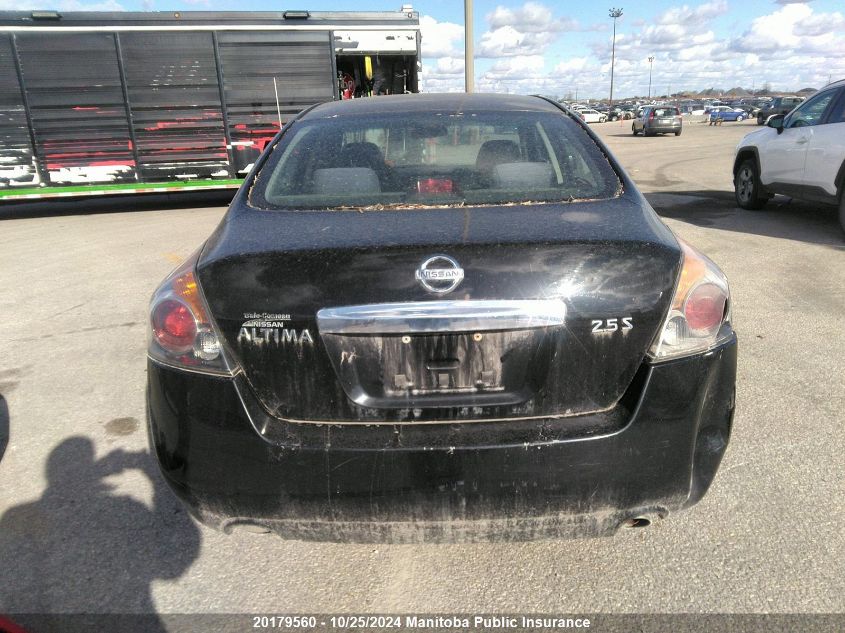 2010 Nissan Altima 2.5 S VIN: 1N4AL2AP0AC128022 Lot: 20179560