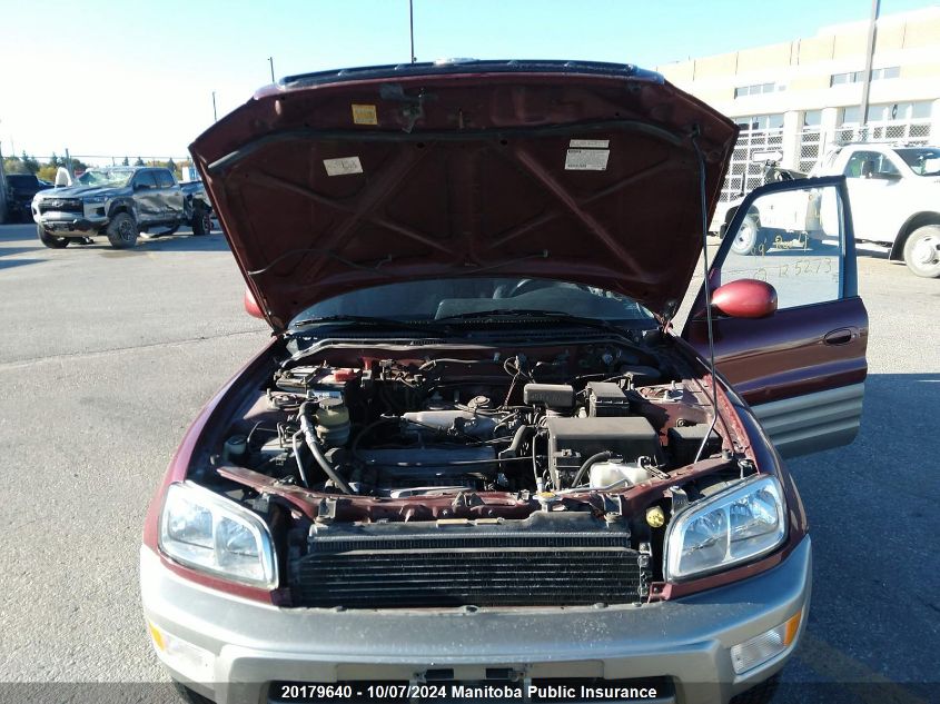 JT3HP10V3X7125273 1999 Toyota Rav4