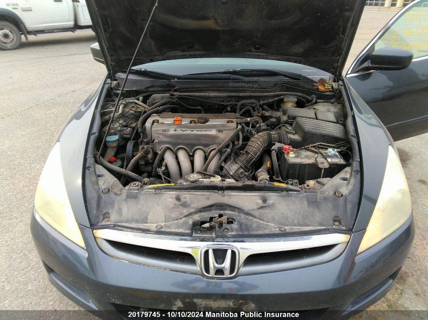 1HGCM56707A805120 2007 Honda Accord Ex-L