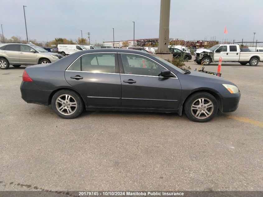 1HGCM56707A805120 2007 Honda Accord Ex-L