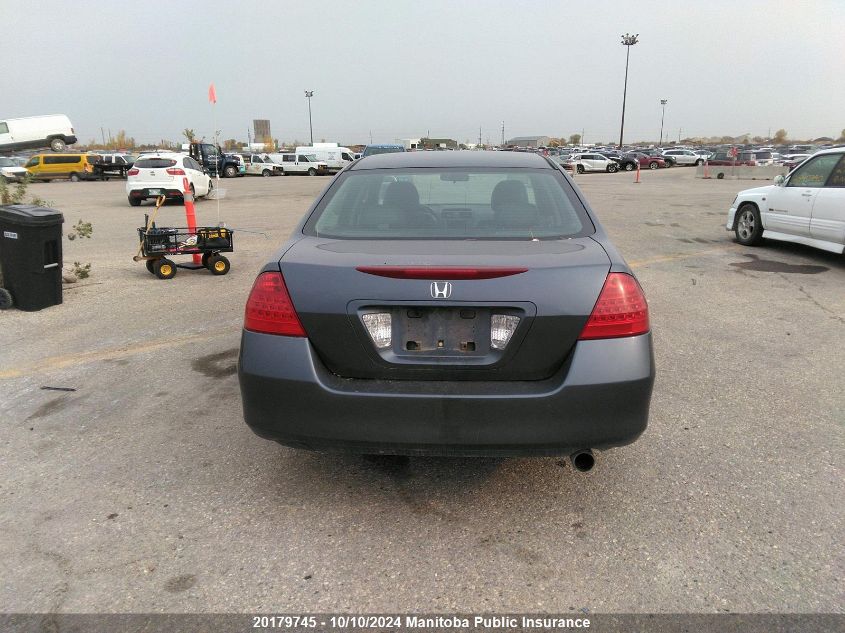 1HGCM56707A805120 2007 Honda Accord Ex-L