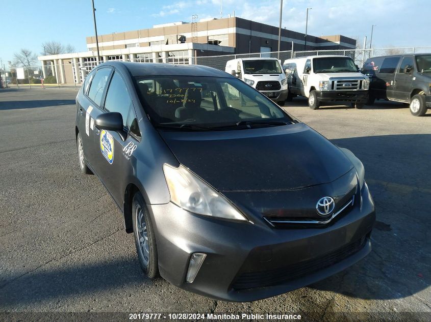 2013 Toyota Prius V VIN: JTDZN3EUXD3252901 Lot: 20179777