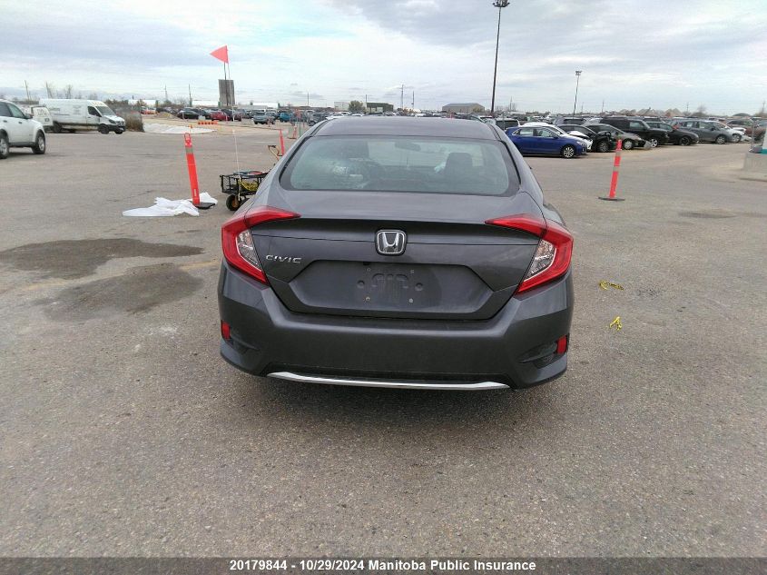 2020 Honda Civic Ex VIN: 2HGFC2F72LH031348 Lot: 20179844