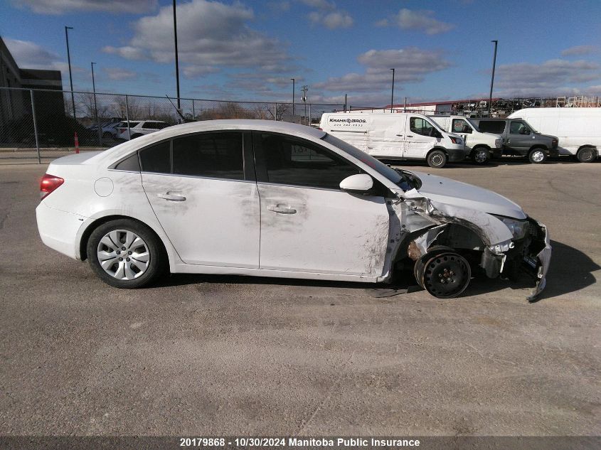 2014 Chevrolet Cruze Lt Turbo VIN: 1G1PC5SB5E7341466 Lot: 20179868