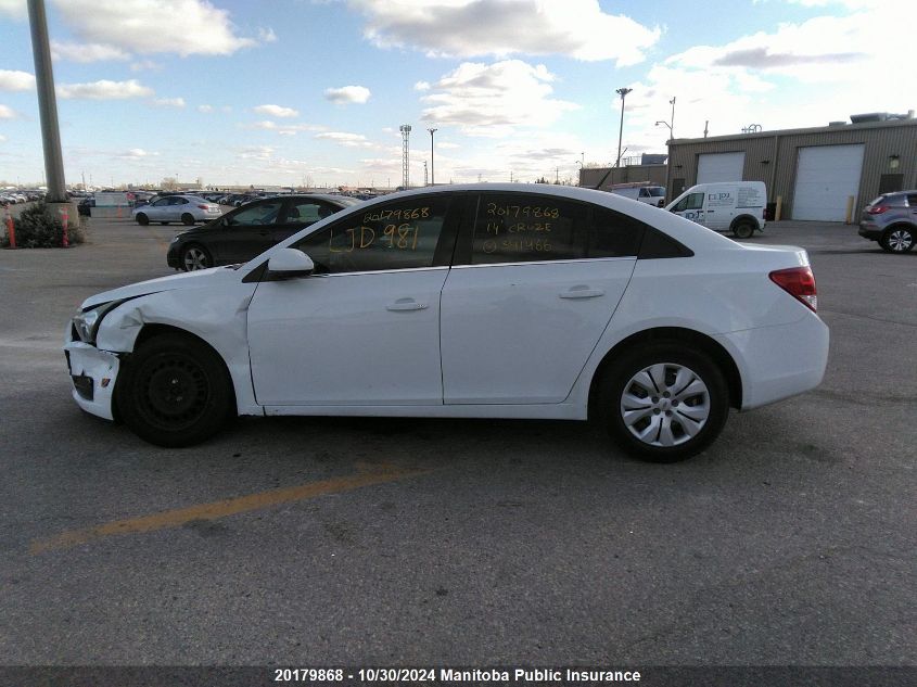 2014 Chevrolet Cruze Lt Turbo VIN: 1G1PC5SB5E7341466 Lot: 20179868