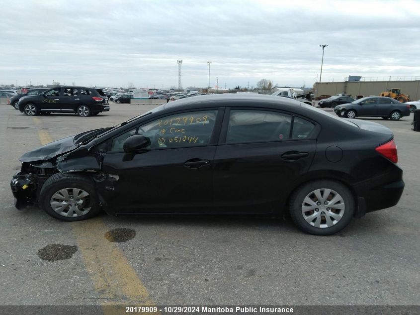 2012 Honda Civic Lx VIN: 2HGFB2F44CH051044 Lot: 20179909