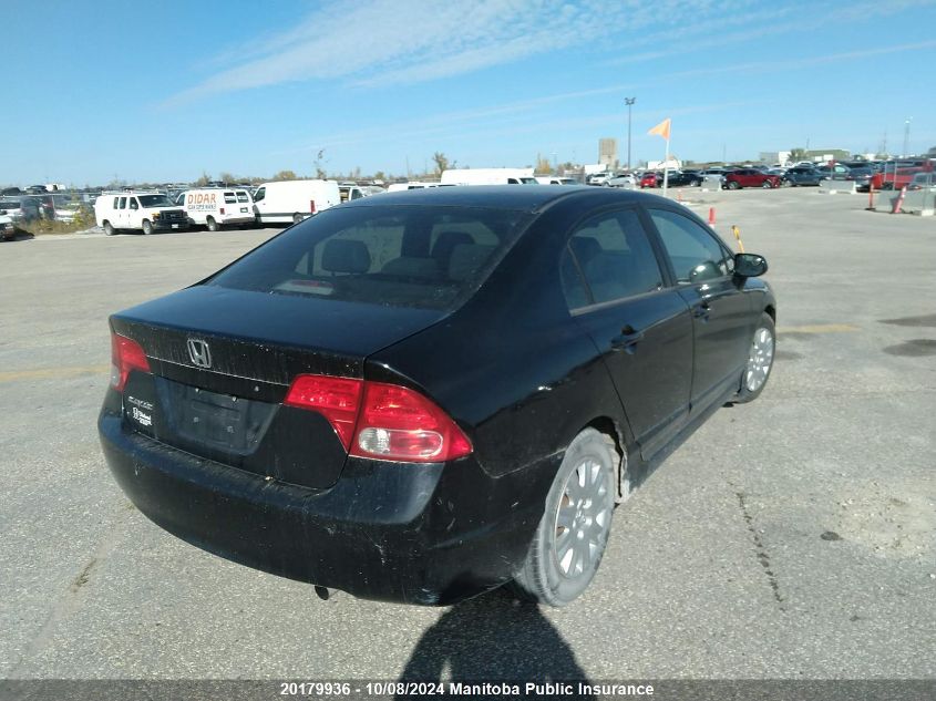 1HGFA16346L804924 2006 Honda Civic Dx-G