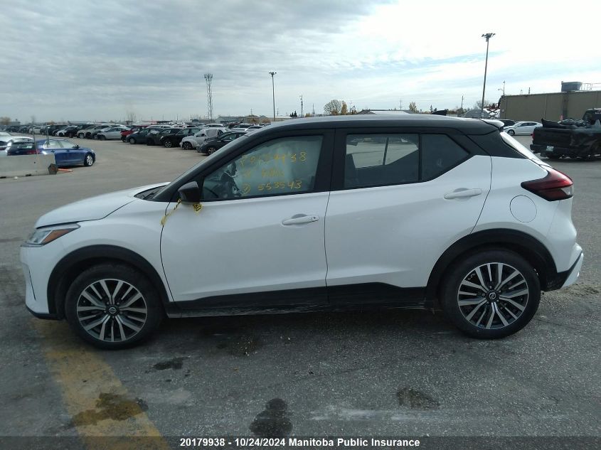 2021 Nissan Kicks Sv VIN: 3N1CP5CV5ML553543 Lot: 20179938