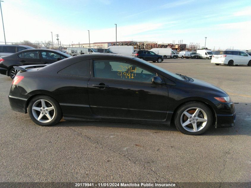 2008 Honda Civic Si VIN: 2HGFG21508H100023 Lot: 20179941