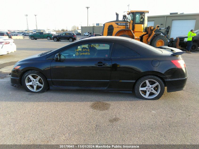 2008 Honda Civic Si VIN: 2HGFG21508H100023 Lot: 20179941