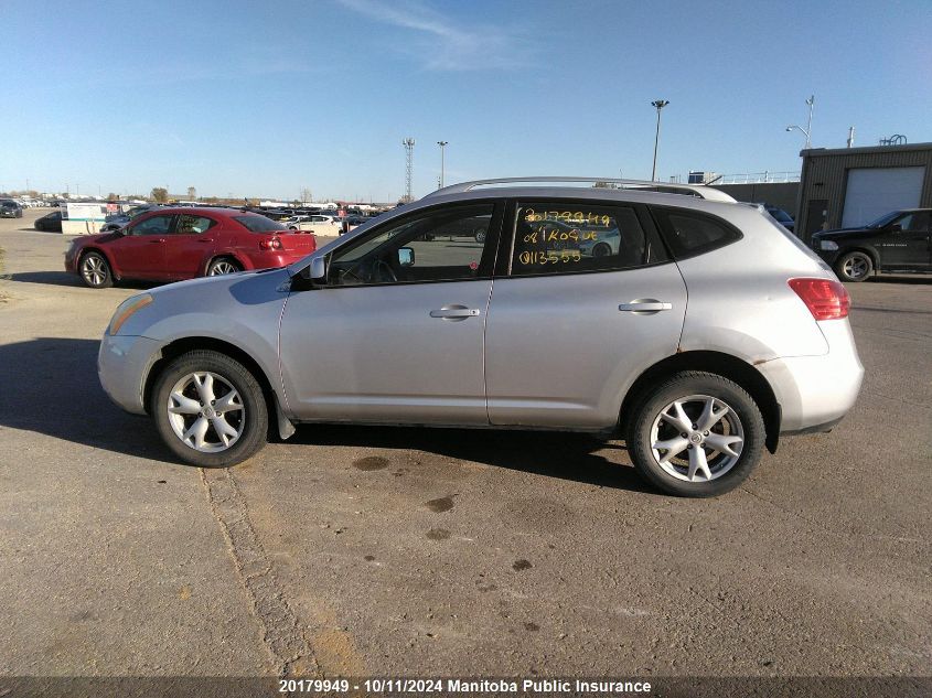 2008 Nissan Rogue S VIN: JN8AS58V48W113555 Lot: 20179949