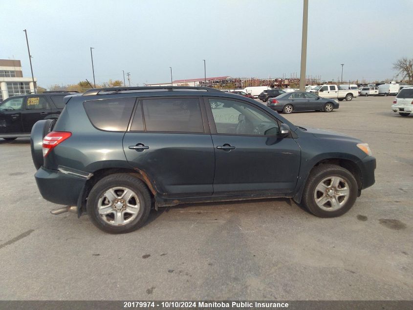 2T3ZF4DV8BW091732 2011 Toyota Rav4