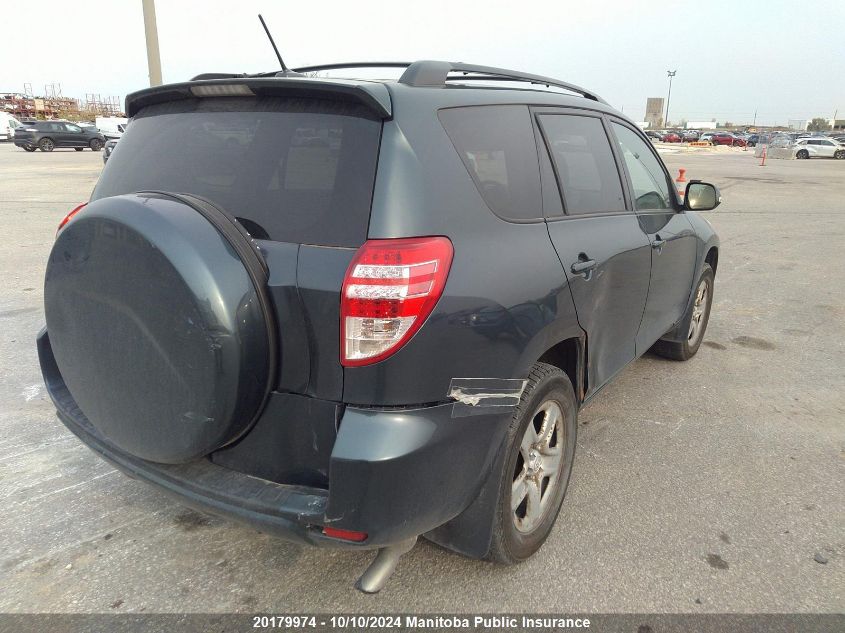 2T3ZF4DV8BW091732 2011 Toyota Rav4