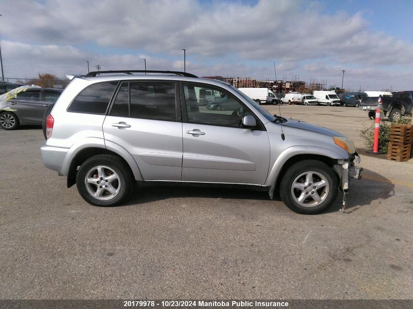 2003 Toyota Rav4 VIN: JTEHH20V330254255 Lot: 20179978