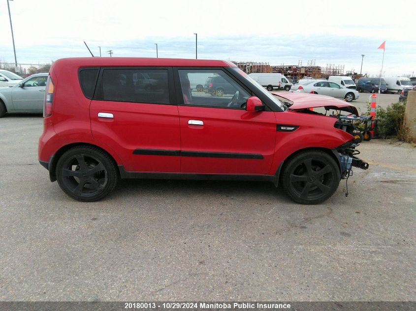 2010 Kia Soul 4U VIN: KNDJT2A2XA7070797 Lot: 20180013