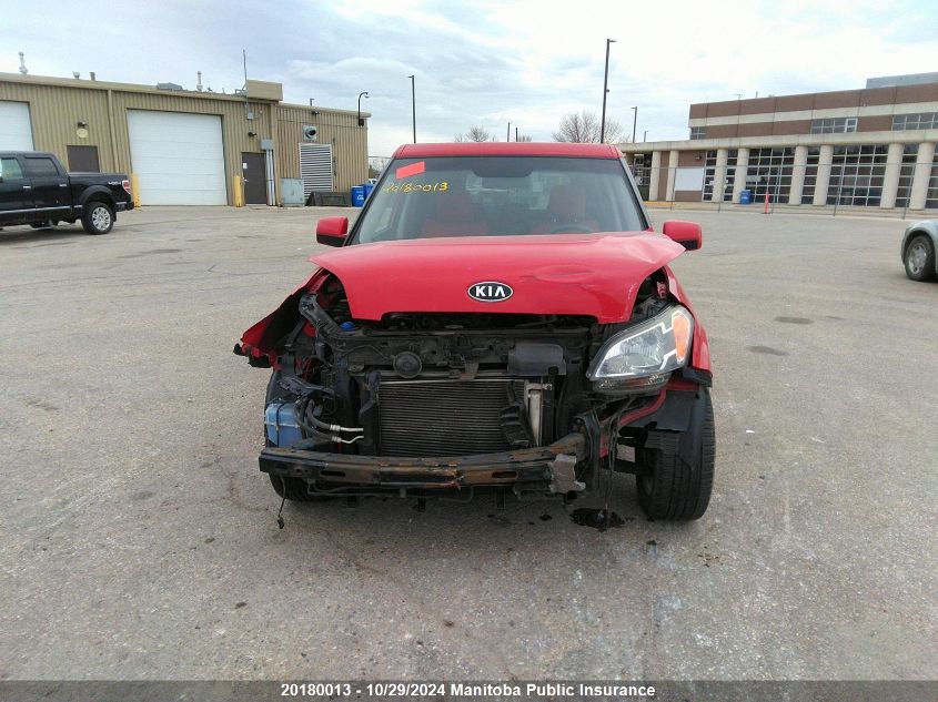 2010 Kia Soul 4U VIN: KNDJT2A2XA7070797 Lot: 20180013