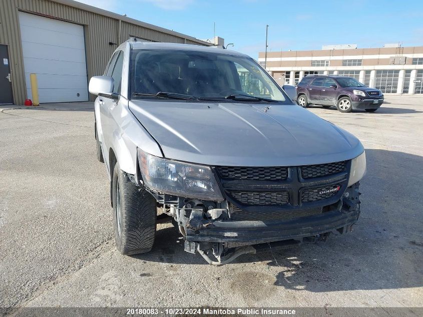 2017 Dodge Journey Crossroad VIN: 3C4PDCGG8HT562881 Lot: 20180083