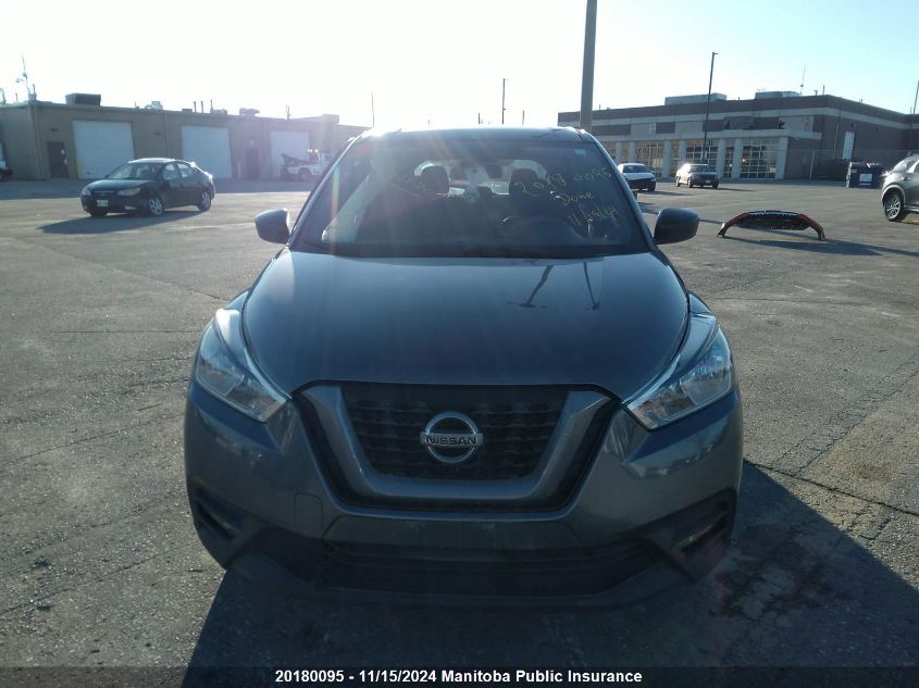 2019 Nissan Kicks S VIN: 3N1CP5CU9KL555736 Lot: 20180095