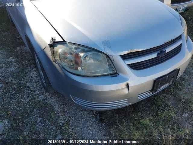 2010 Chevrolet Cobalt Lt VIN: 1G1AD5F58A7216446 Lot: 20180139