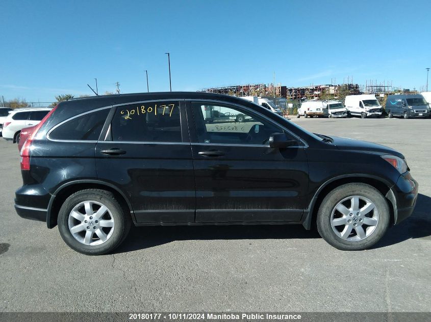 2011 Honda Cr-V Lx VIN: 5J6RE4H31BL803328 Lot: 20180177