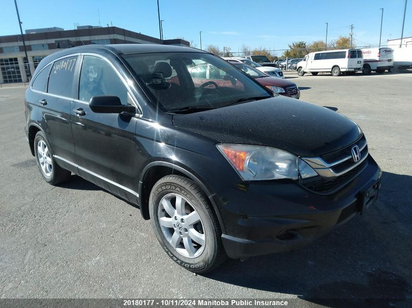 2011 Honda Cr-V Lx VIN: 5J6RE4H31BL803328 Lot: 20180177