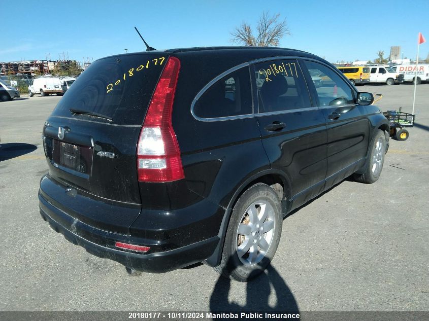 2011 Honda Cr-V Lx VIN: 5J6RE4H31BL803328 Lot: 20180177