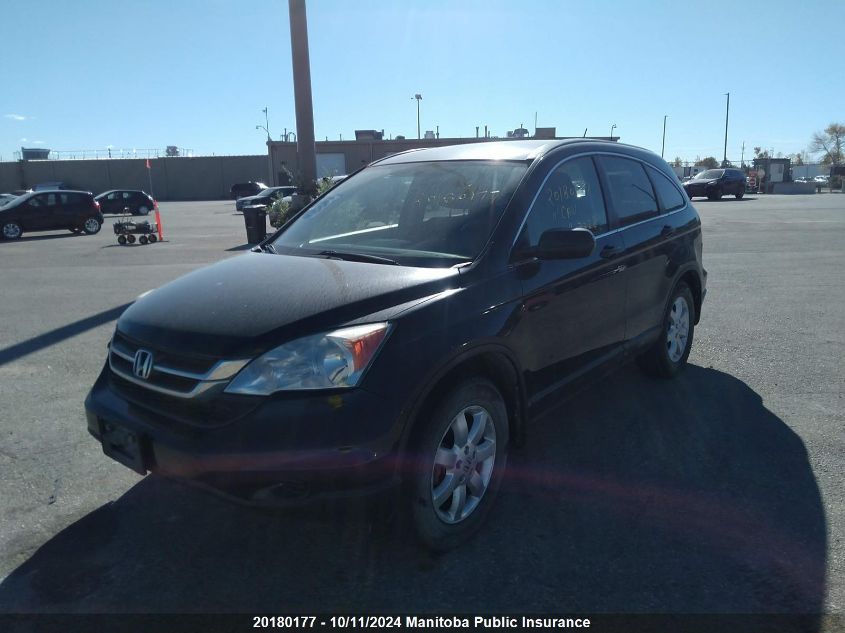 2011 Honda Cr-V Lx VIN: 5J6RE4H31BL803328 Lot: 20180177